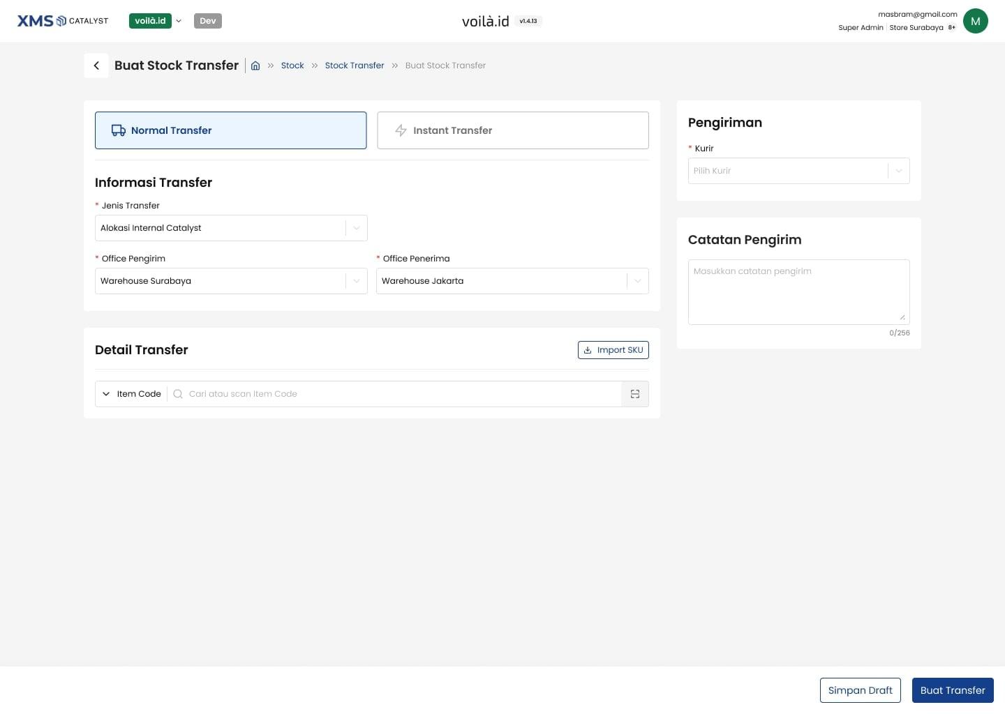 The create form before importing SKUs